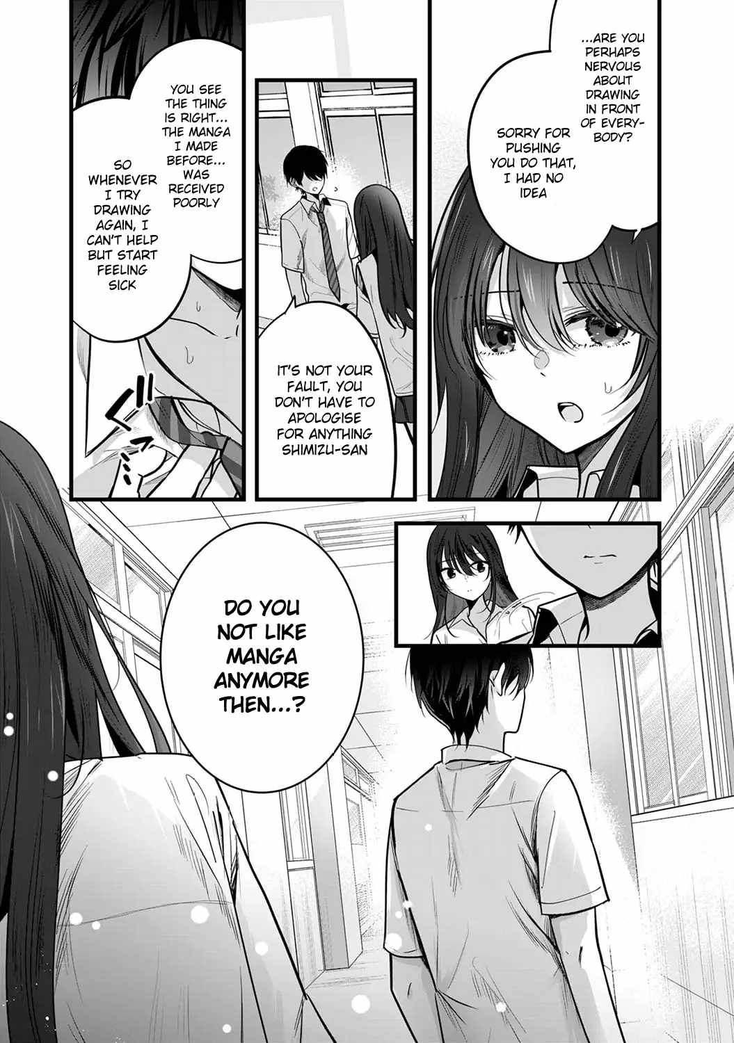 Shimizu-san who wants to know me too much, Chapter 1.2 4